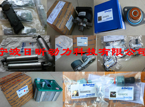 加盟帕金斯發動機風扇葉加盟