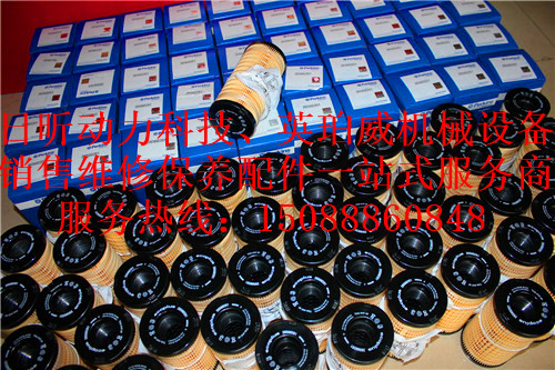 徐工XD81E壓路機(jī)帕金斯發(fā)動(dòng)機(jī)配件湖北孝感聯(lián)系方式