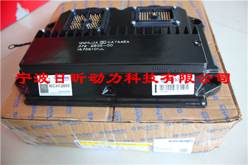 珀金斯柴油發動機控制模塊江蘇鎮江認準大品牌日昕動力