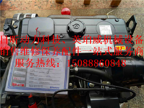 新疆伊犁鞏留Perkins300C船用柴油機(jī)銷售服務(wù)中心調(diào)價(jià)匯總