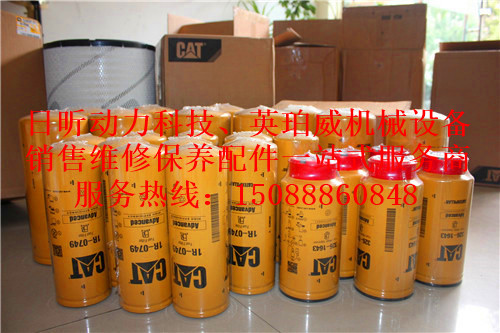 新疆阿克蘇沙雅卡特四缸發(fā)動機(jī)凸輪軸哪家買