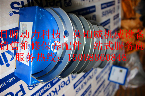 內(nèi)蒙古自治呼和浩特托克托林德叉車帕金斯發(fā)動機(jī)配件企業(yè)