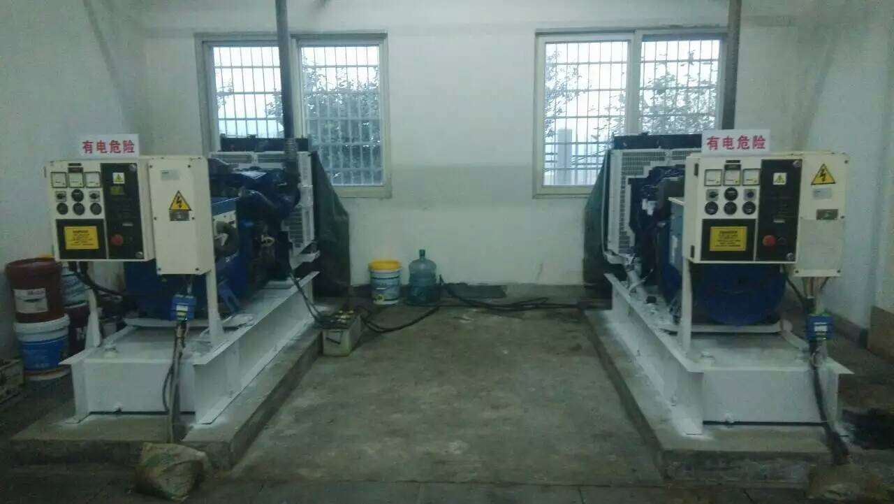 Perkins1204e-e441206e-e66柴油發動機數字油門位置電路故障診斷代碼