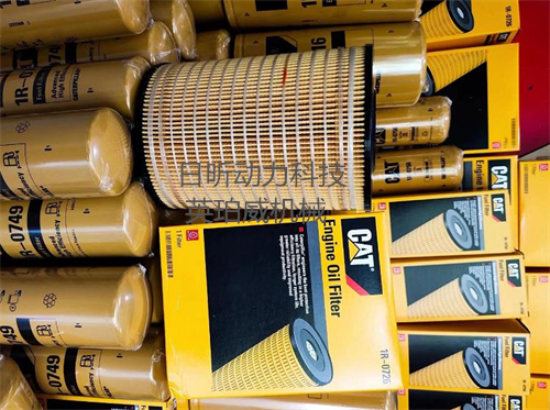 卡特cat全系列挖掘機(jī)用的什么型號濾芯?