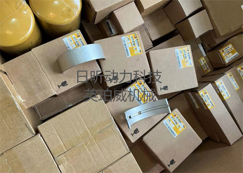 卡特3126發(fā)動(dòng)機(jī)零配件種類