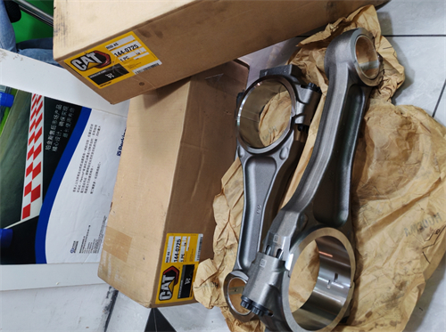 卡特原廠配件、為客戶創(chuàng)造更大的價(jià)值