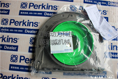Perkins珀金斯發(fā)動(dòng)機(jī)曲軸后油封全解析，看這一篇就夠了！