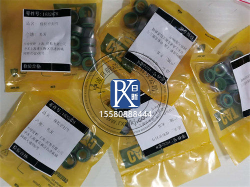 卡特彼勒氣門桿密封163-2478：發(fā)動機(jī)的隱形守護(hù)者