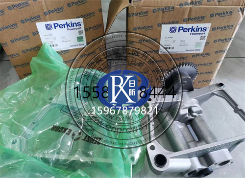 深度剖析C7.1珀金斯1106D發(fā)動(dòng)機(jī)機(jī)油泵T419939