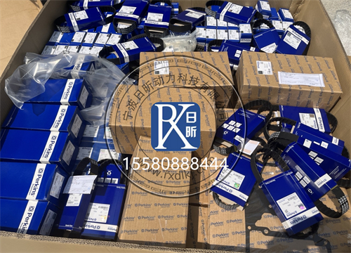 帕金斯四缸發動機總成與零配件價格大揭秘：一文讀懂你的動力成本