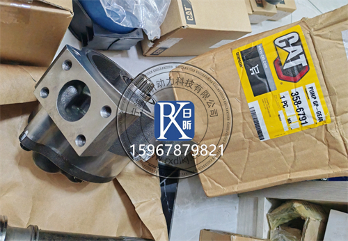 卡特349D挖掘機(jī)與液壓齒輪泵：工程機(jī)械的黃金搭檔