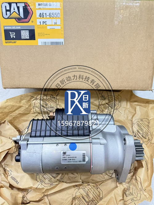 卡特336GC挖掘機(jī)的“心臟起搏器”：4882807起動(dòng)馬達(dá)