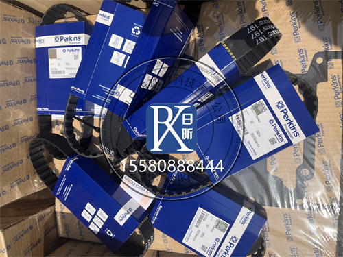 珀金斯發動機配件廣州分公司：動力保障的幕后英雄