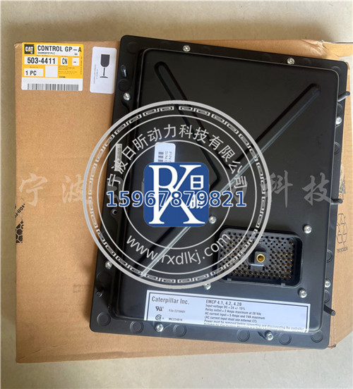 卡特小鍵盤模塊總成5516334：工程機械的智能“小管家”