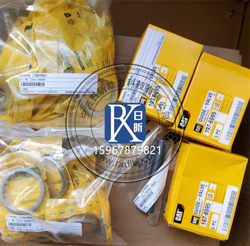 揭秘！卡特彼勒770G - 776D卡車平地機電磁閥批發那些事兒