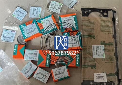 久保田V3800發動機啟動馬達1K012-6301-0：機械心臟的啟動密碼